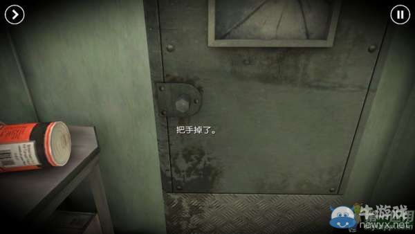 《蹤跡：謀殺之謎》圖文攻略大全