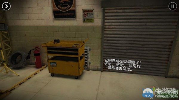 《蹤跡：謀殺之謎》圖文攻略大全