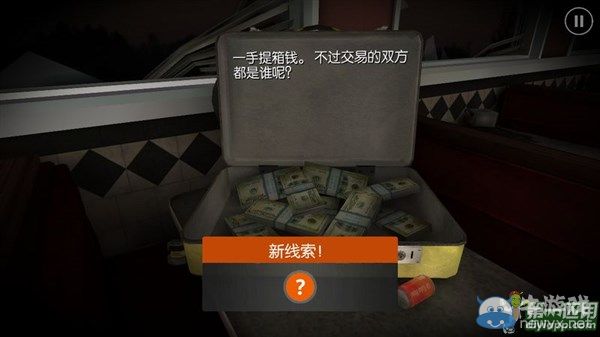 《蹤跡：謀殺之謎》圖文攻略大全