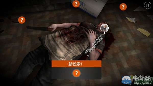 《蹤跡：謀殺之謎》圖文攻略大全