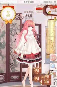 《暖暖環(huán)游世界》美少女偶像S級搭配推薦
