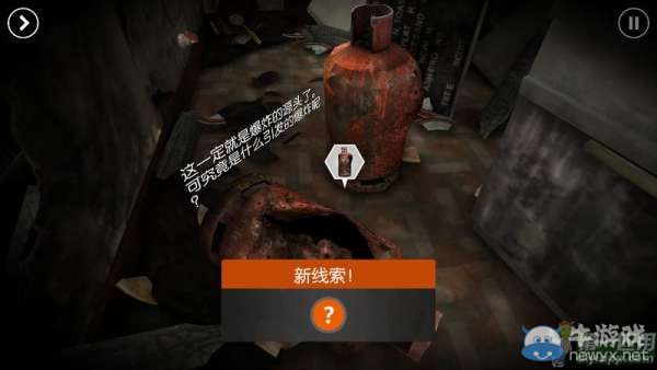 《蹤跡：謀殺之謎》圖文攻略大全