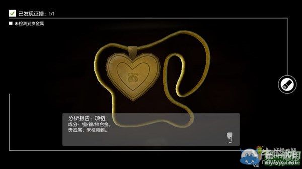 《蹤跡：謀殺之謎》圖文攻略大全
