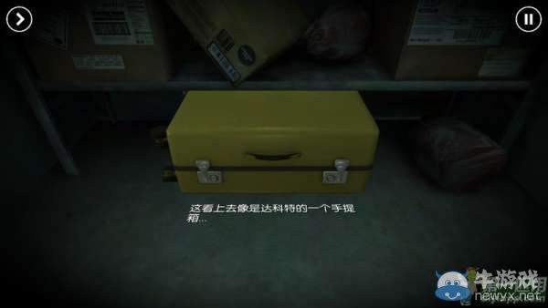 《蹤跡：謀殺之謎》圖文攻略大全