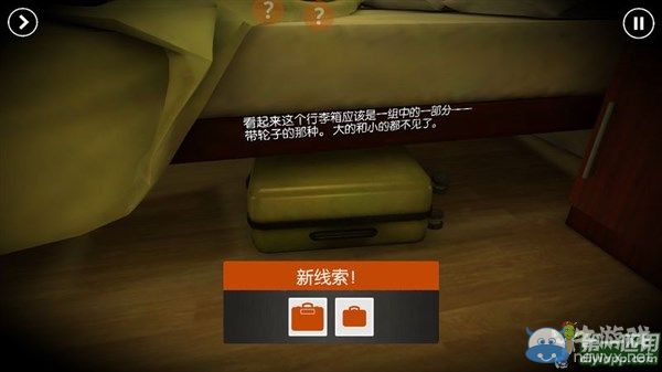 《蹤跡：謀殺之謎》圖文攻略大全