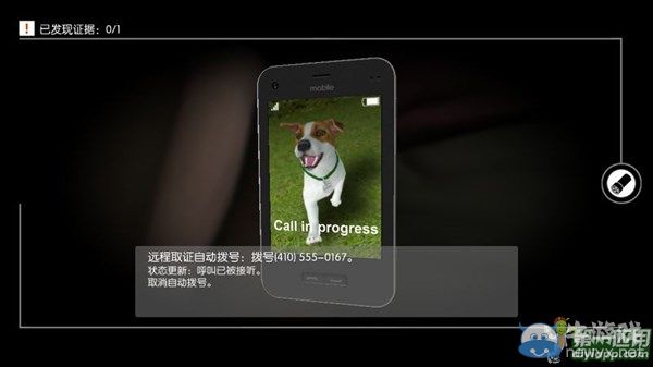 《蹤跡：謀殺之謎》圖文攻略大全