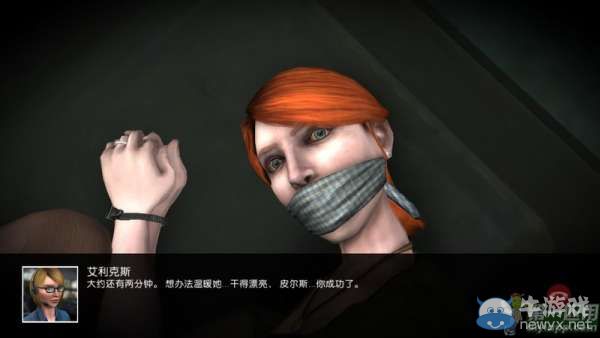 《蹤跡：謀殺之謎》圖文攻略大全