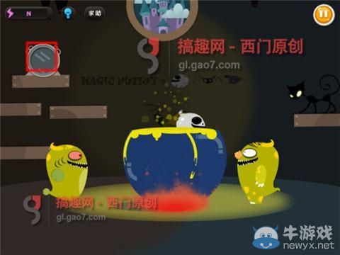 《100種蠢蠢的死法3》通關(guān)攻略大全