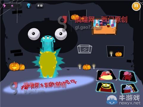 《100種蠢蠢的死法3》通關(guān)攻略大全