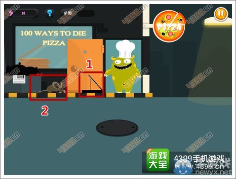 《100種蠢蠢的死法3》通關(guān)攻略大全