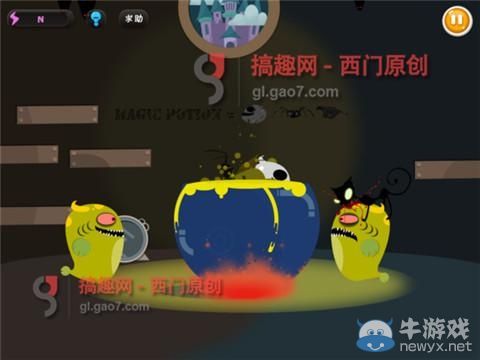 《100種蠢蠢的死法3》通關(guān)攻略大全