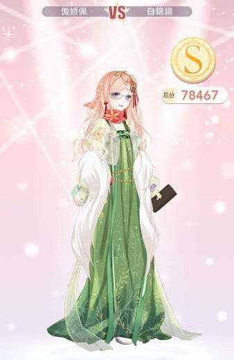 《奇跡暖暖》少女級(jí)7-6急中生智的暖暖S搭配攻略