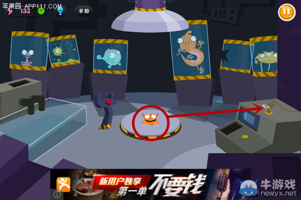《100種蠢蠢的死法3》通關(guān)攻略大全