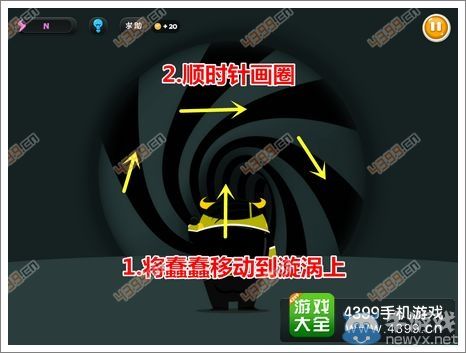 《100種蠢蠢的死法3》通關(guān)攻略大全