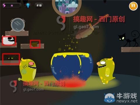 《100種蠢蠢的死法3》通關(guān)攻略大全