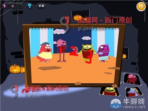 《100種蠢蠢的死法3》通關(guān)攻略大全
