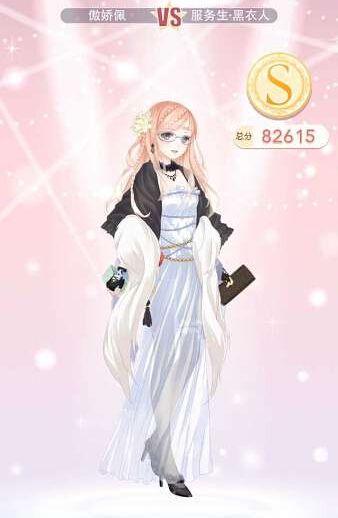 《奇跡暖暖》少女級7-7瞞天過海S搭配攻略