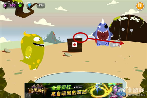 《100種蠢蠢的死法3》通關(guān)攻略大全