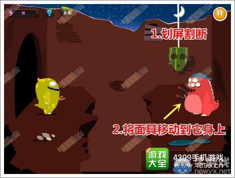 《100種蠢蠢的死法3》通關(guān)攻略大全