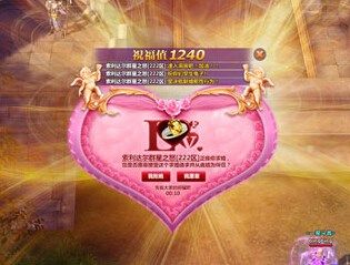 《蒼穹變》戒指進階必備攻略