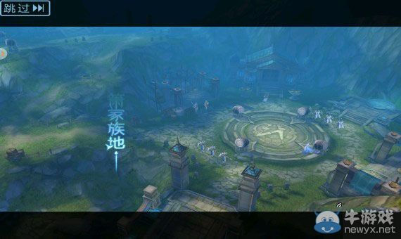 《蒼穹變》懸賞任務(wù)怎么玩