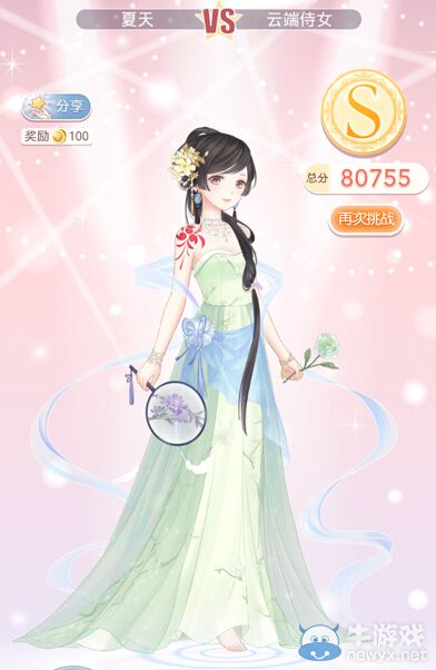 《奇跡暖暖》少女級8-6熟人的秘密S搭配攻略
