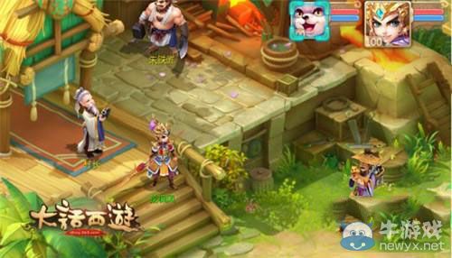 《大話西游手游》盤(pán)古精石怎么得