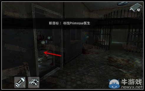 《迷失自我》第1幕第一章圖文攻略