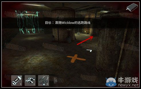 《迷失自我》第2幕第三章圖文攻略