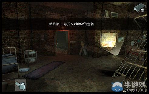 《迷失自我》第2幕第四章圖文攻略