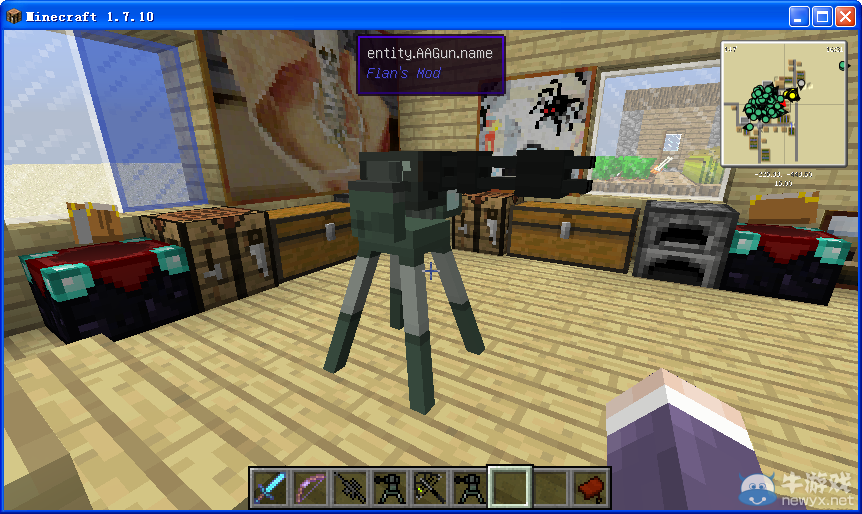 《我的世界》1.7.10武器MOD介紹