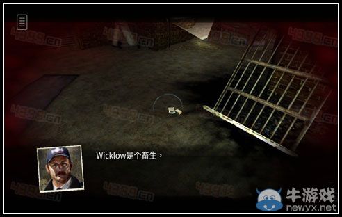 《迷失自我》第2幕第四章圖文攻略