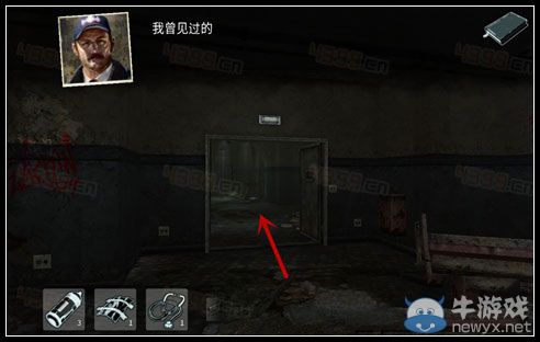 《迷失自我》第2幕第一章圖文攻略
