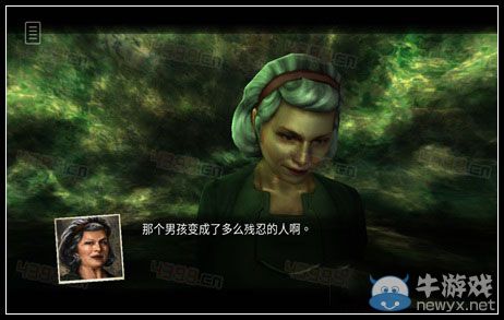 《迷失自我》第3幕第四章圖文攻略
