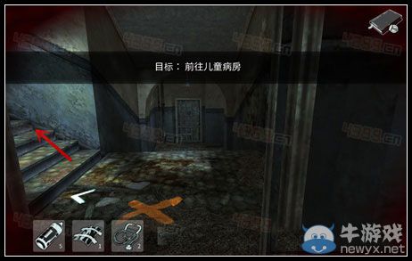 《迷失自我》第3幕第一章圖文攻略