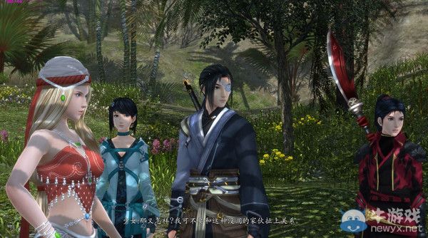 《仙劍奇俠傳6》配音提取的方法介紹