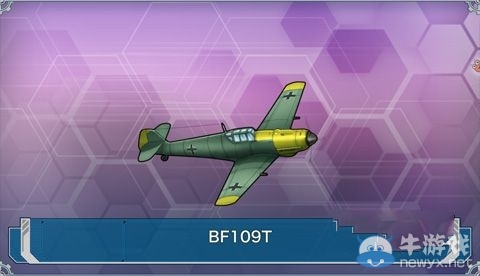《戰(zhàn)艦少女》裝備開(kāi)發(fā)公式計(jì)算