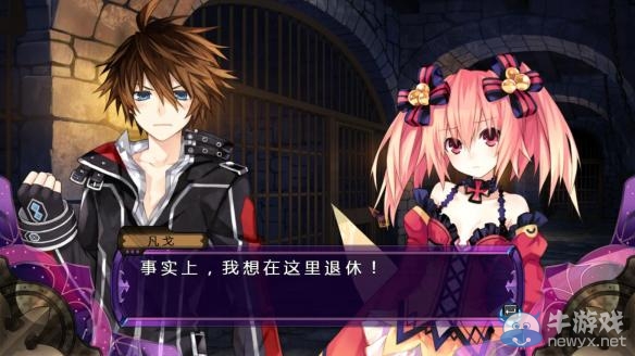 《妖精劍士F》全角色招攬及全收集等攻略