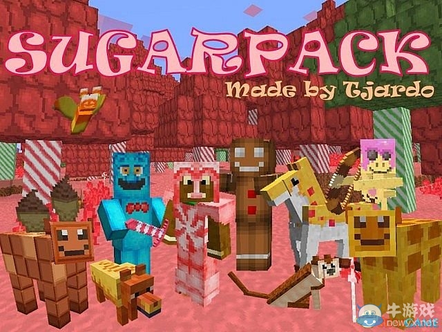 《我的世界》1.8.x糖果材質包介紹