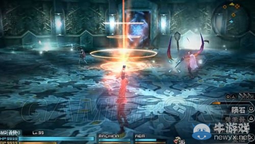 《最終幻想：零式HD》阿基多之塔攻略