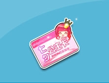 《QQ飛車》七夕公主卡活動介紹