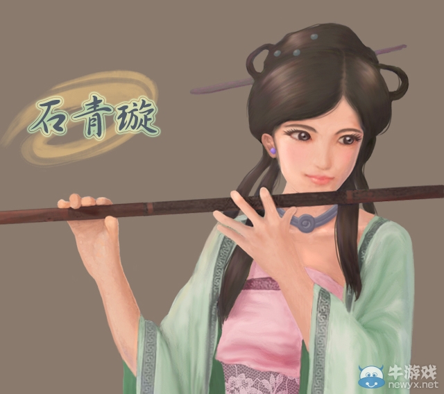《大唐雙龍傳》石青璇怎么樣