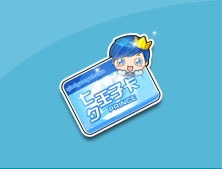 《QQ飛車》七夕王子卡活動介紹