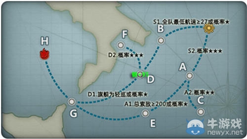《戰(zhàn)艦少女》壓制任務(wù)攻略