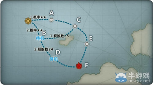 《戰(zhàn)艦少女》壓制任務(wù)攻略