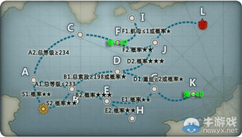 《戰(zhàn)艦少女》壓制任務(wù)攻略