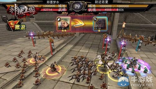 《神機三國》擂臺系統(tǒng)怎么玩
