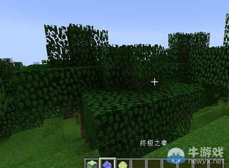 《我的世界》1.7.2終極之拳MOD介紹