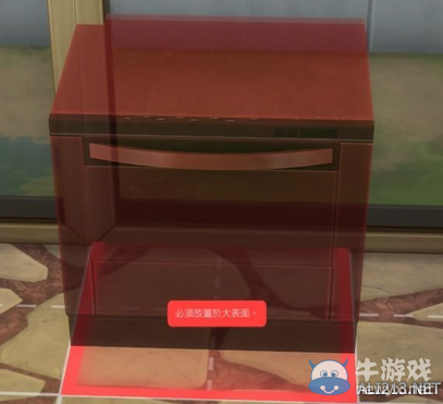 《模擬人生4：冰酷廚房》洗碗機(jī)放置方法