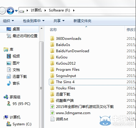 《模擬人生4》Origin無法運行解決方法